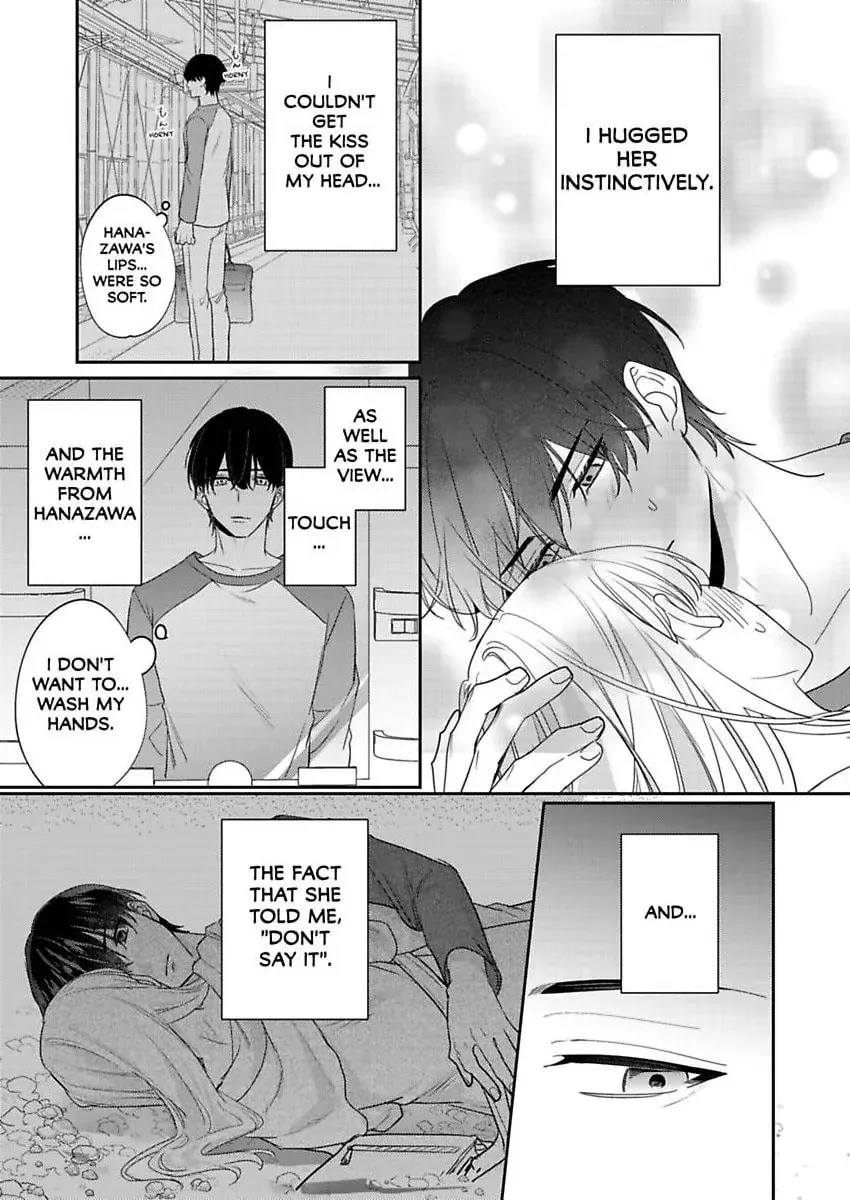 Dry na Douki no Dekiaiheki Chapter 15 page 8 - 