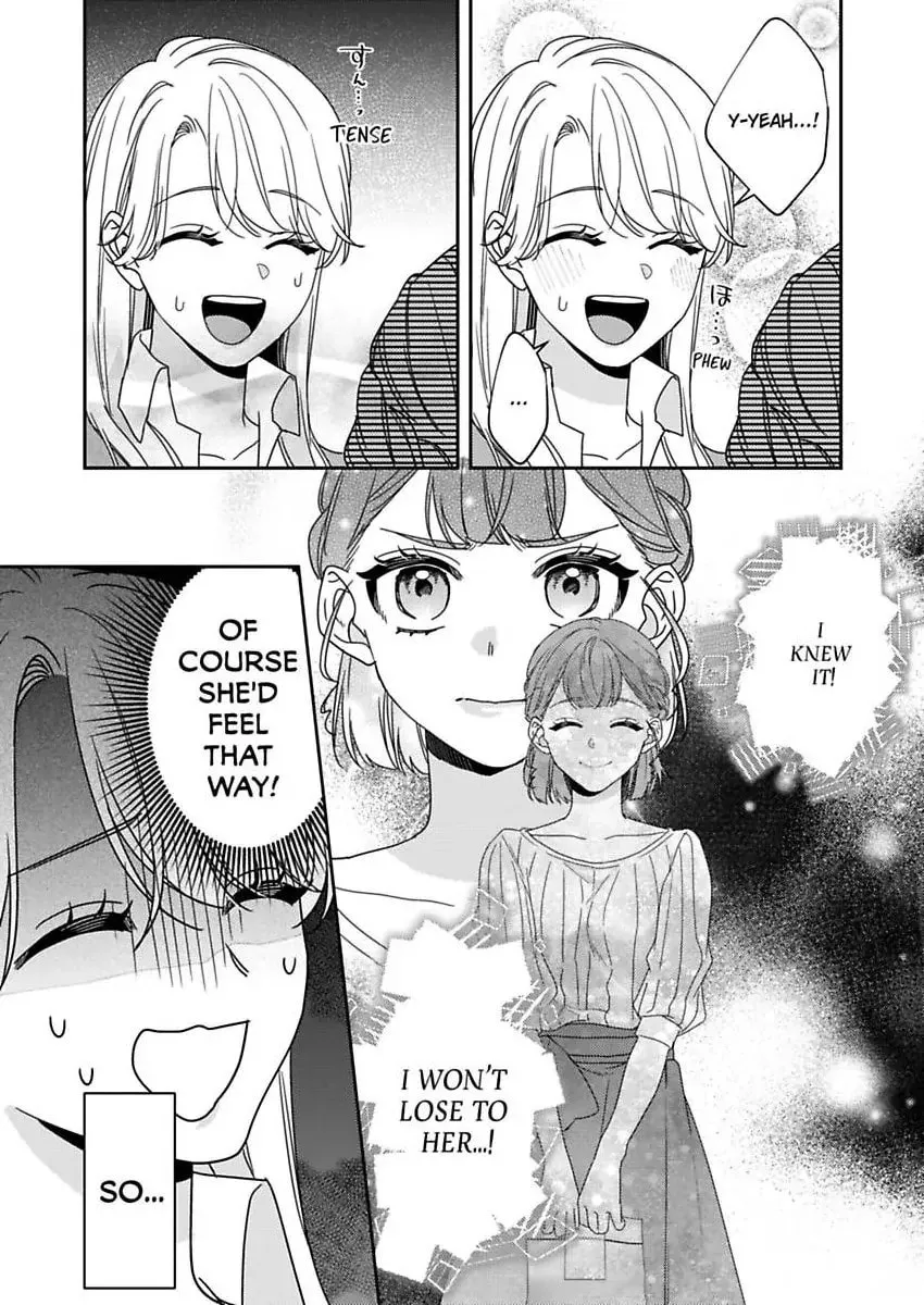 Dry na Douki no Dekiaiheki Chapter 16 page 11 - 