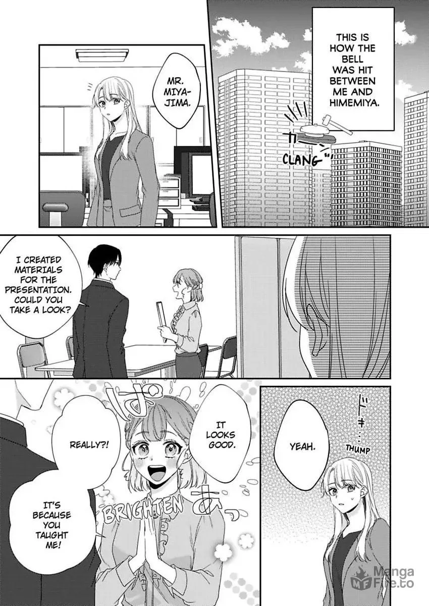 Dry na Douki no Dekiaiheki Chapter 16 page 12 - 
