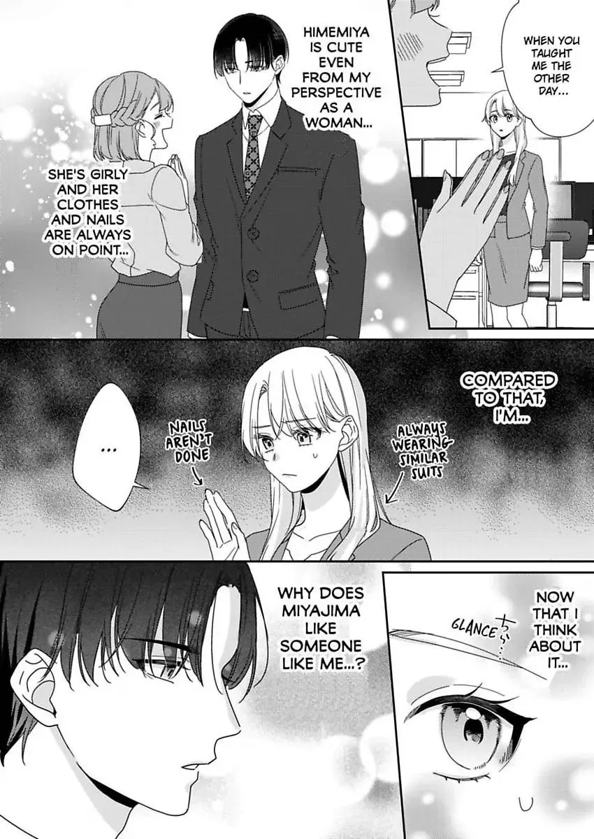 Dry na Douki no Dekiaiheki Chapter 16 page 13 - 