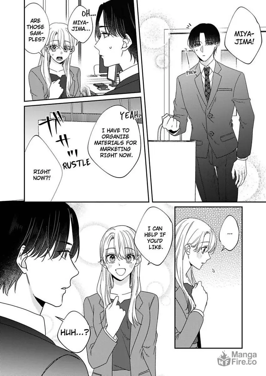 Dry na Douki no Dekiaiheki Chapter 16 page 15 - 