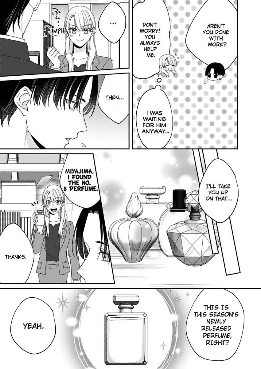 Dry na Douki no Dekiaiheki Chapter 16 page 16 - 