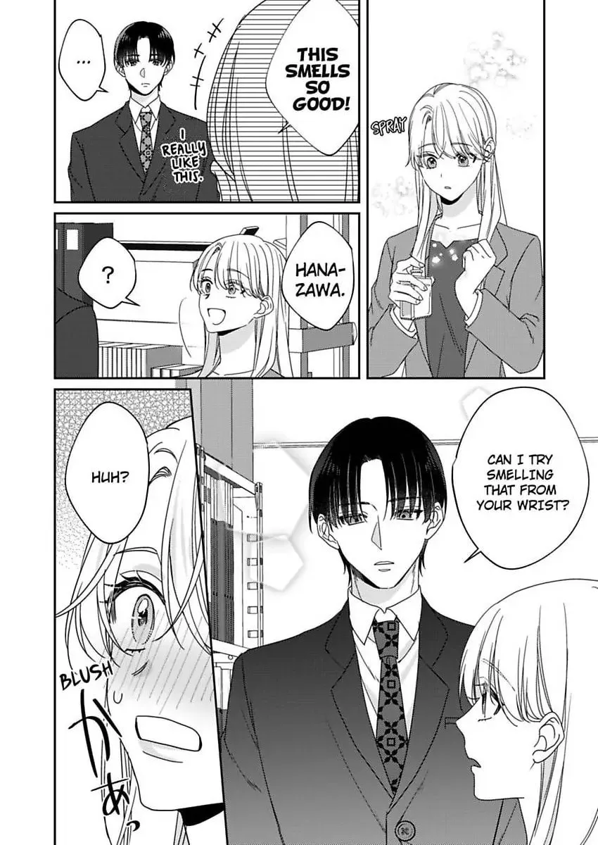 Dry na Douki no Dekiaiheki Chapter 16 page 17 - 