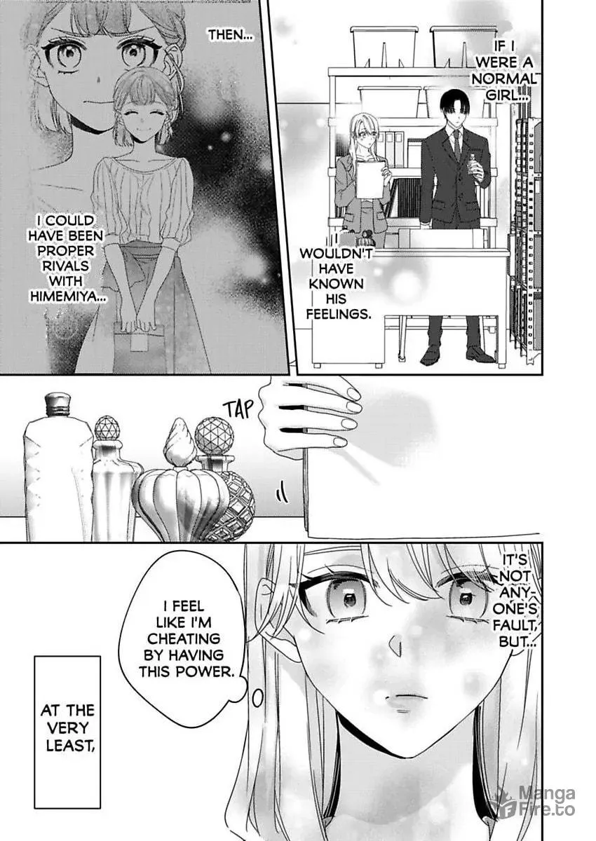 Dry na Douki no Dekiaiheki Chapter 16 page 24 - 