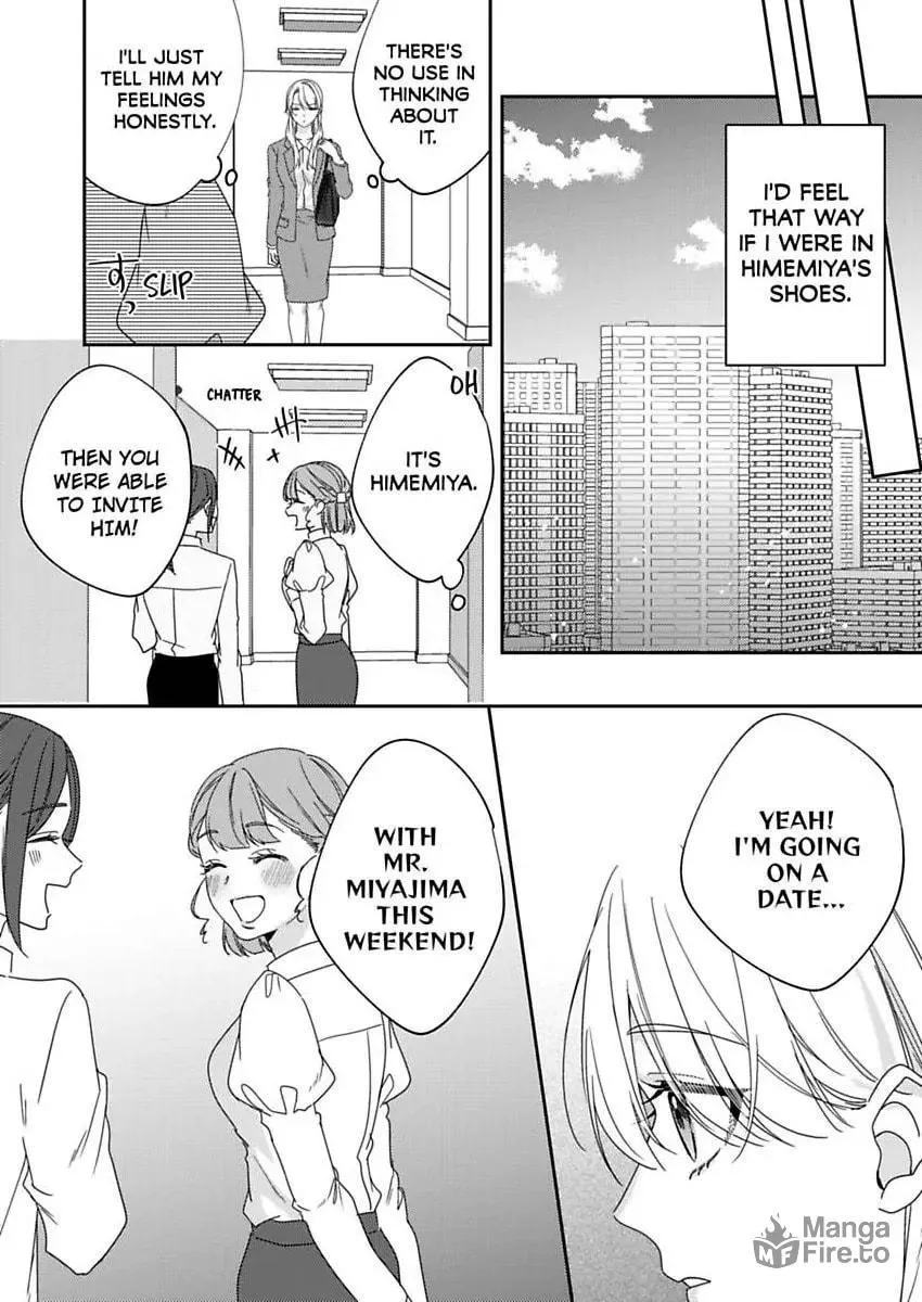 Dry na Douki no Dekiaiheki Chapter 16 page 25 - 