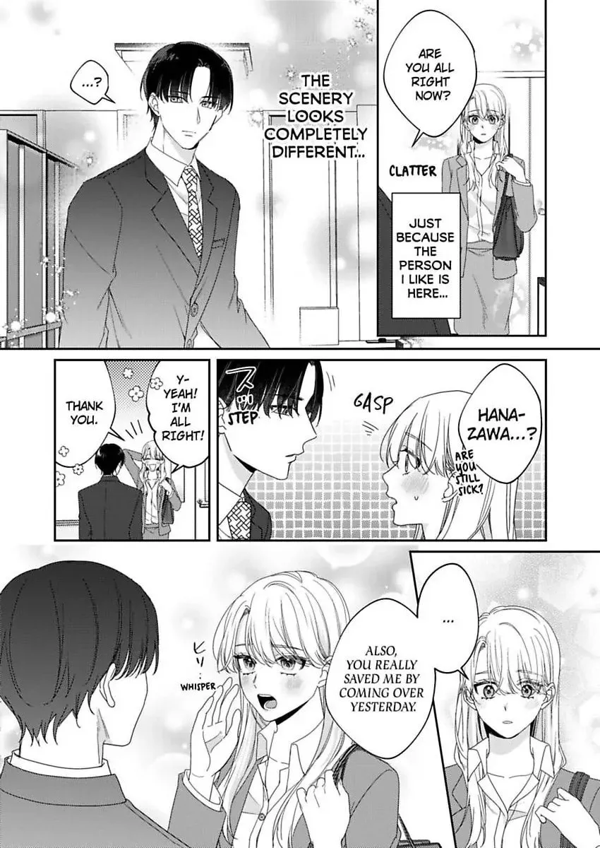 Dry na Douki no Dekiaiheki Chapter 16 page 4 - 