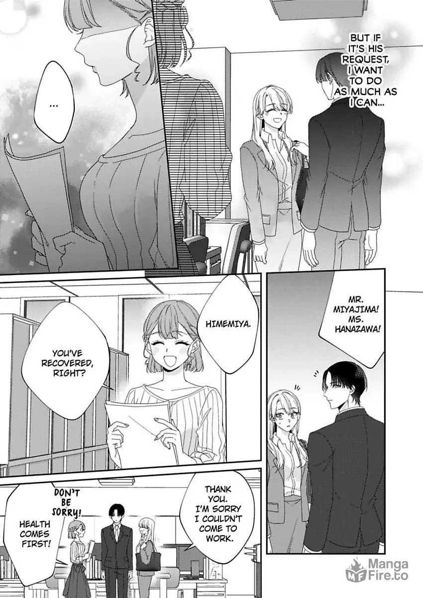 Dry na Douki no Dekiaiheki Chapter 16 page 6 - 