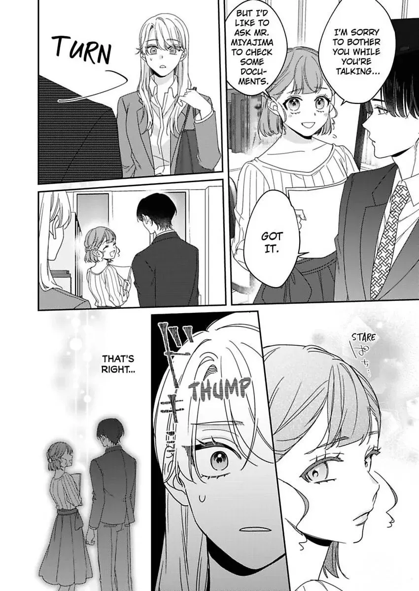 Dry na Douki no Dekiaiheki Chapter 16 page 7 - 