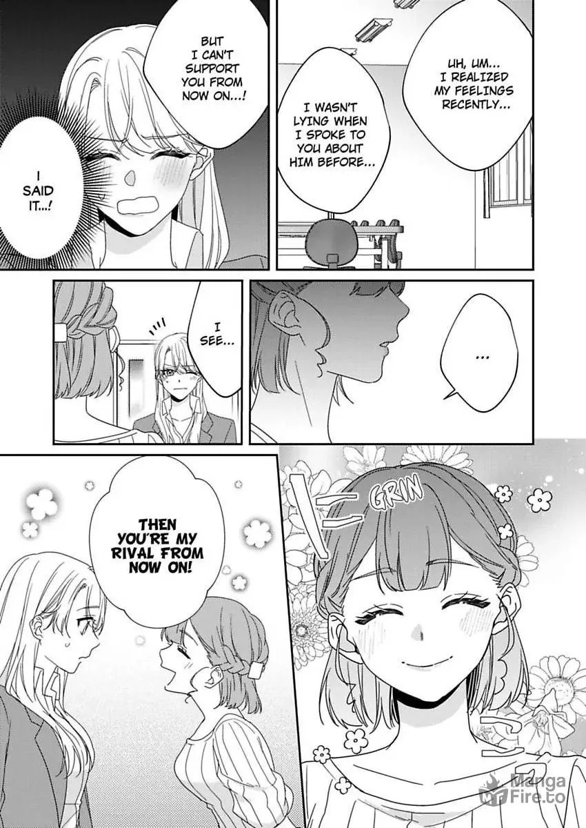 Dry na Douki no Dekiaiheki Chapter 16 page 10 - 