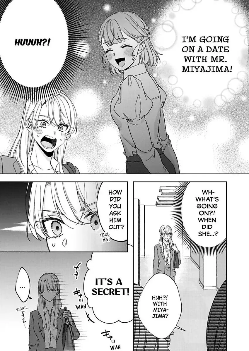 Dry na Douki no Dekiaiheki Chapter 17 page 2 - 