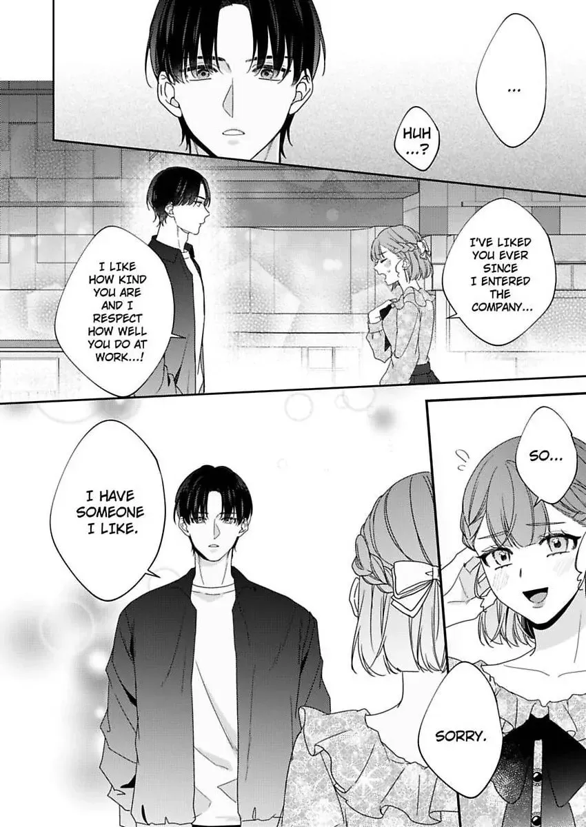 Dry na Douki no Dekiaiheki Chapter 17 page 11 - 