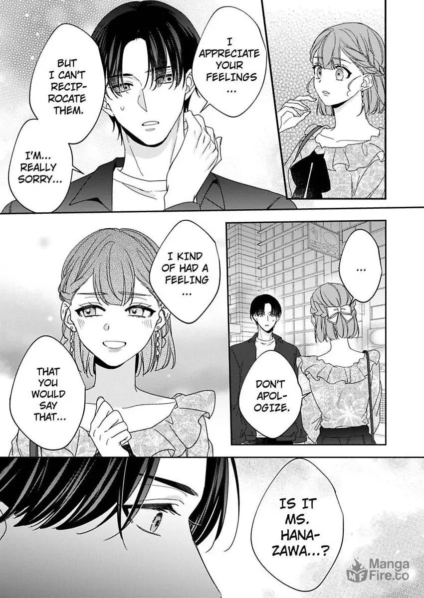 Dry na Douki no Dekiaiheki Chapter 17 page 12 - 