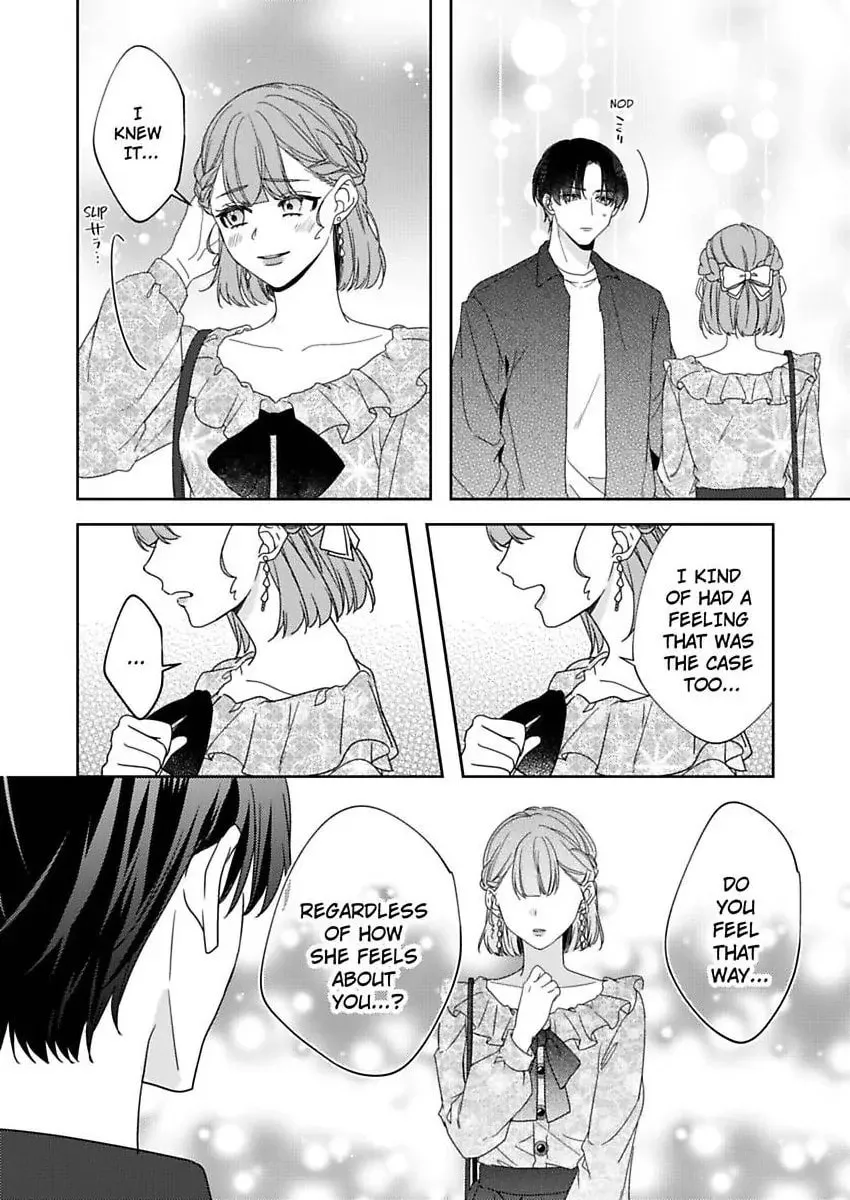 Dry na Douki no Dekiaiheki Chapter 17 page 13 - 