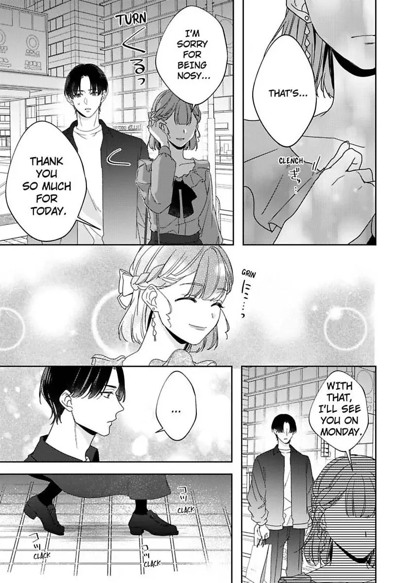 Dry na Douki no Dekiaiheki Chapter 17 page 14 - 