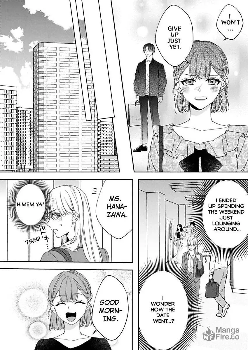 Dry na Douki no Dekiaiheki Chapter 17 page 15 - 