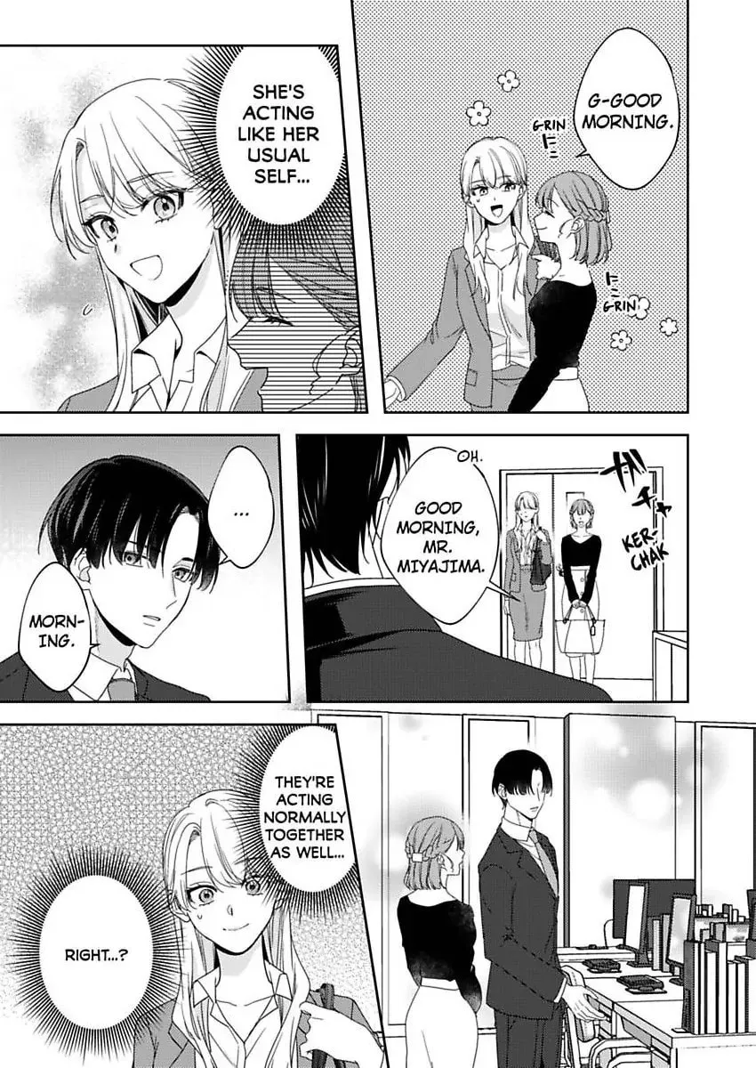 Dry na Douki no Dekiaiheki Chapter 17 page 16 - 