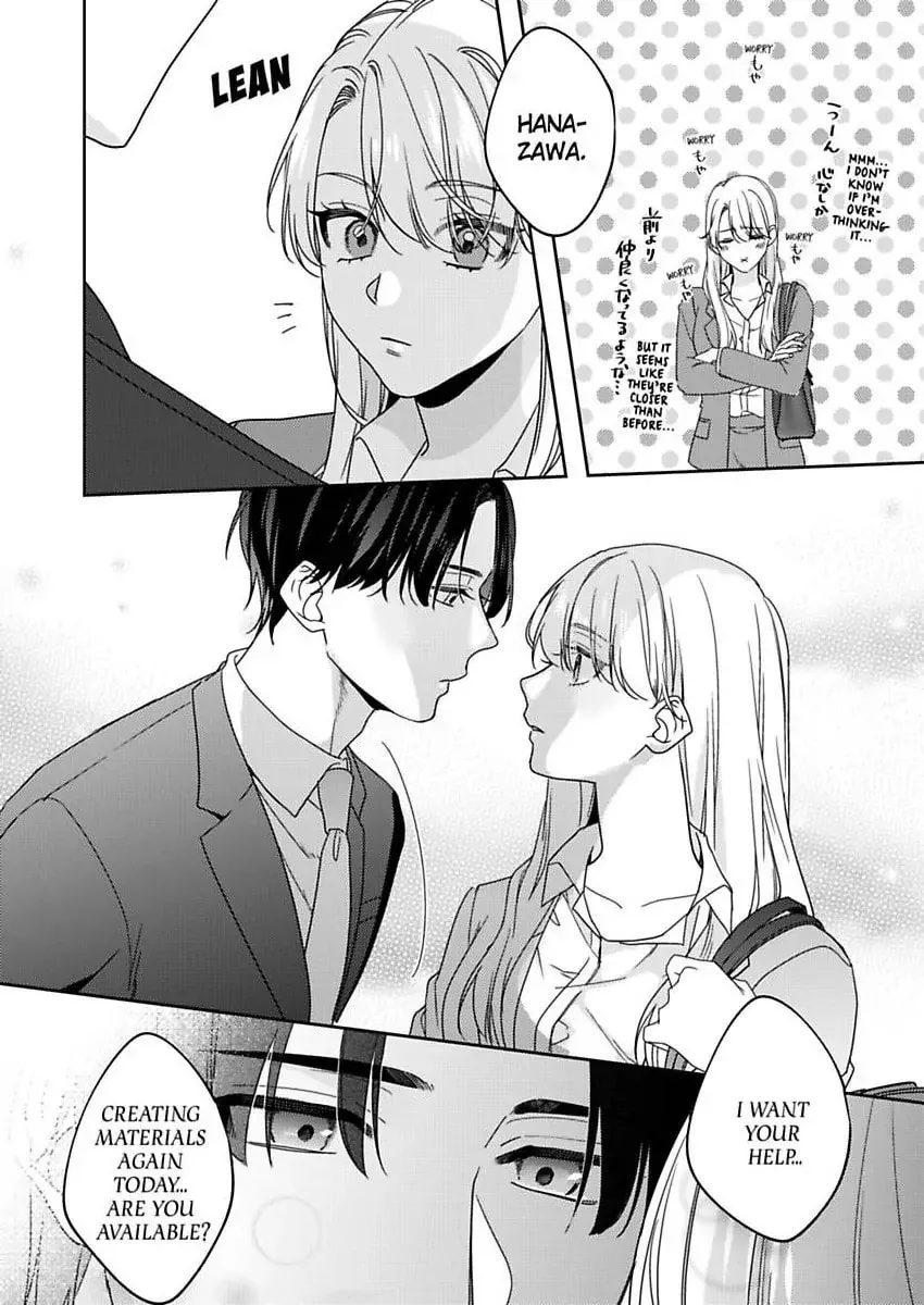 Dry na Douki no Dekiaiheki Chapter 17 page 17 - 
