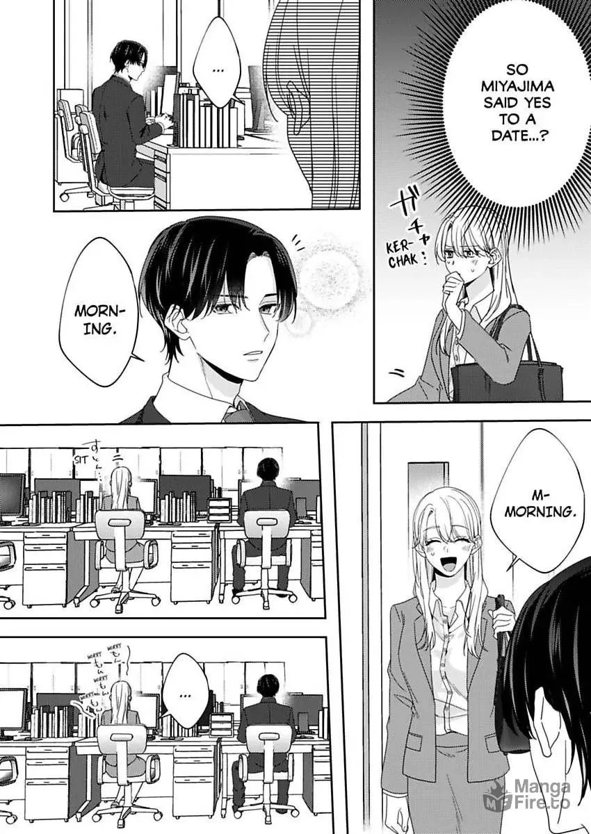 Dry na Douki no Dekiaiheki Chapter 17 page 3 - 