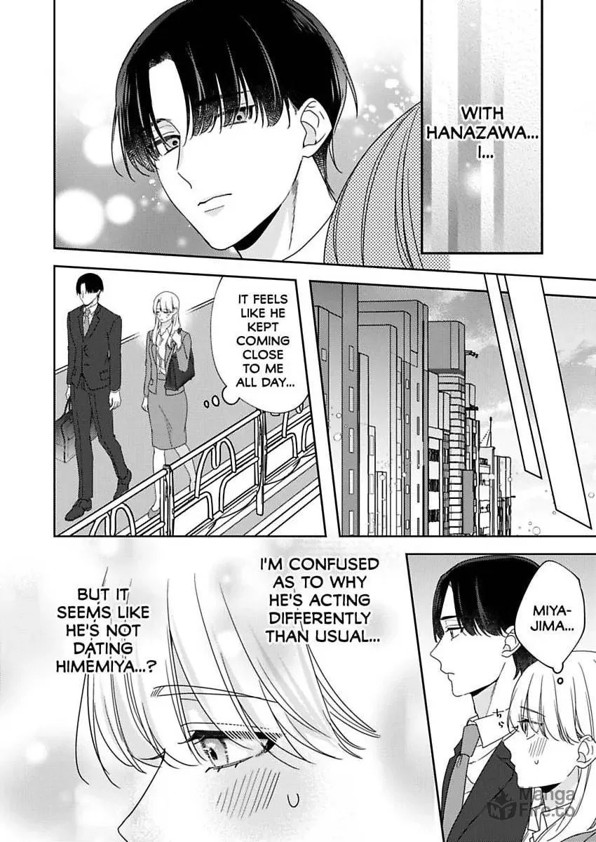 Dry na Douki no Dekiaiheki Chapter 17 page 21 - 