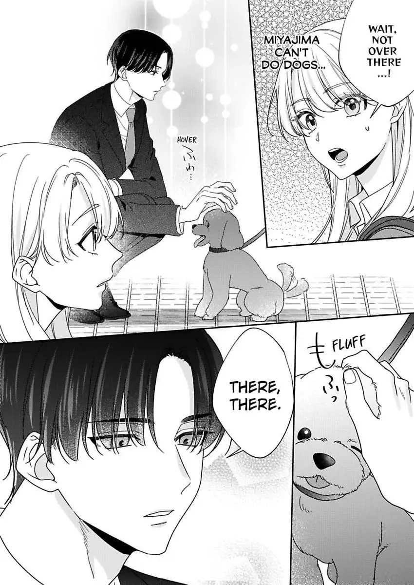Dry na Douki no Dekiaiheki Chapter 17 page 23 - 