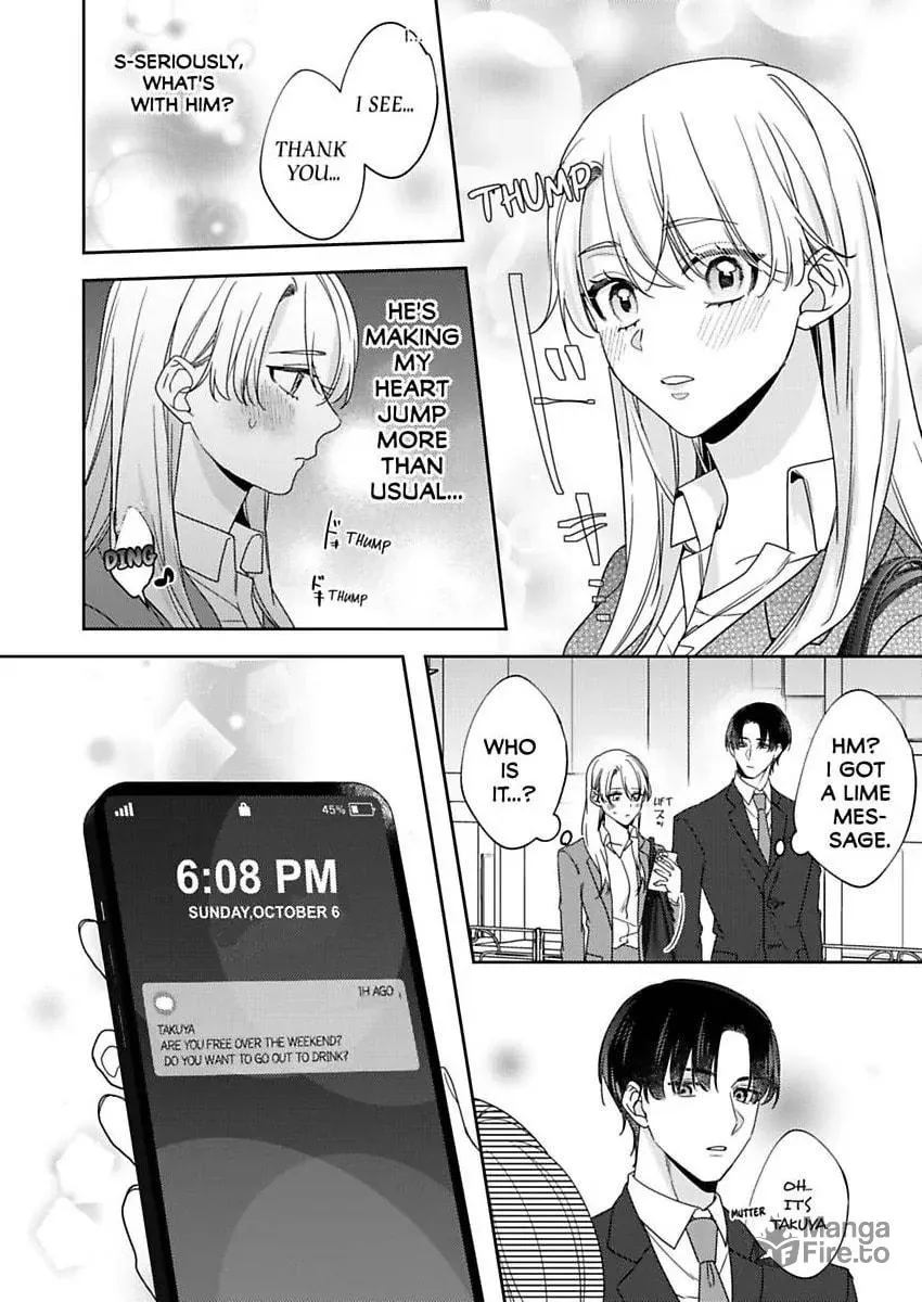 Dry na Douki no Dekiaiheki Chapter 17 page 25 - 