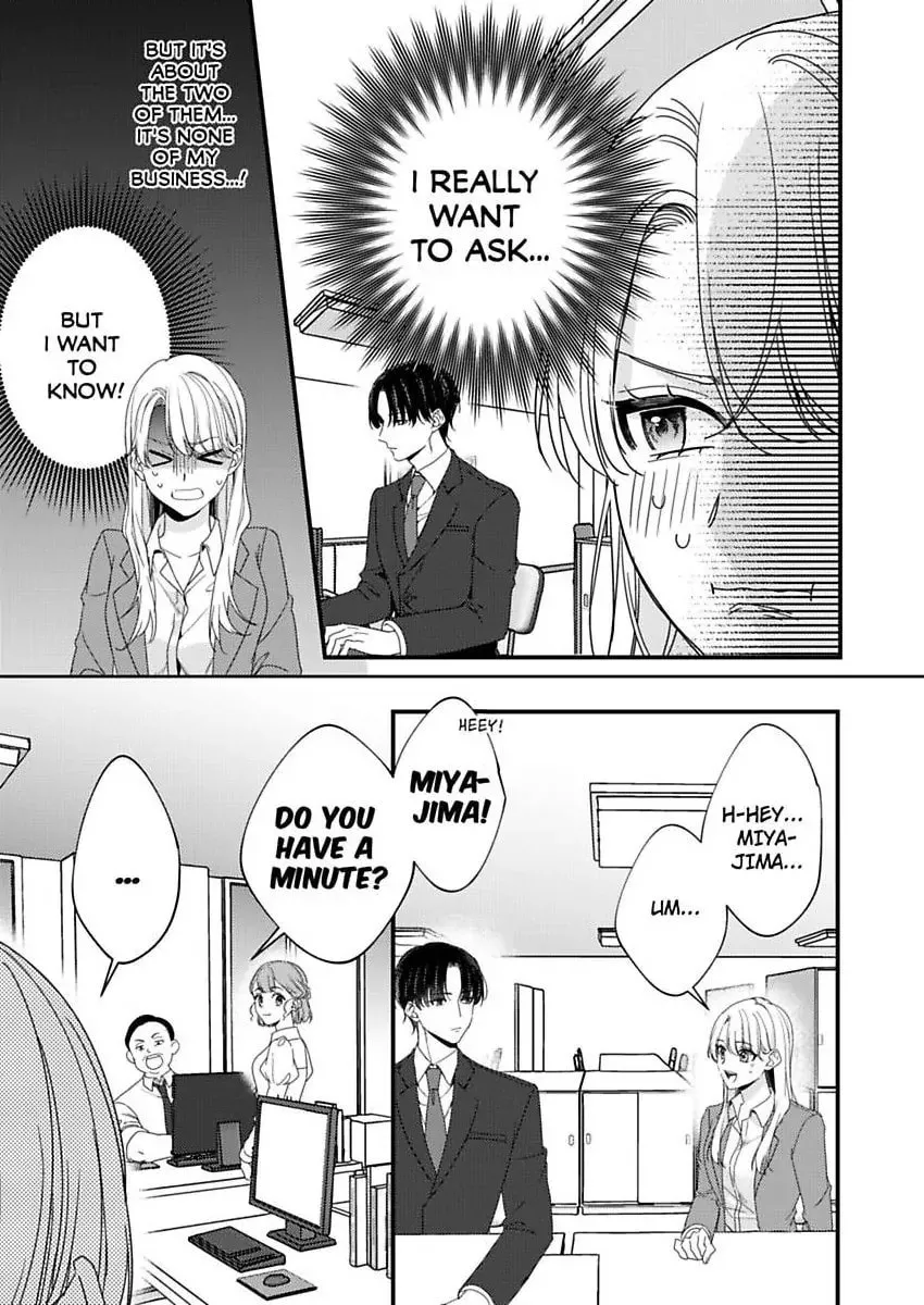 Dry na Douki no Dekiaiheki Chapter 17 page 4 - 