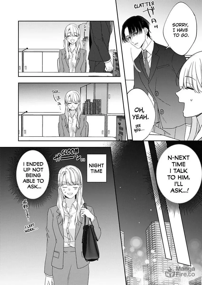 Dry na Douki no Dekiaiheki Chapter 17 page 5 - 