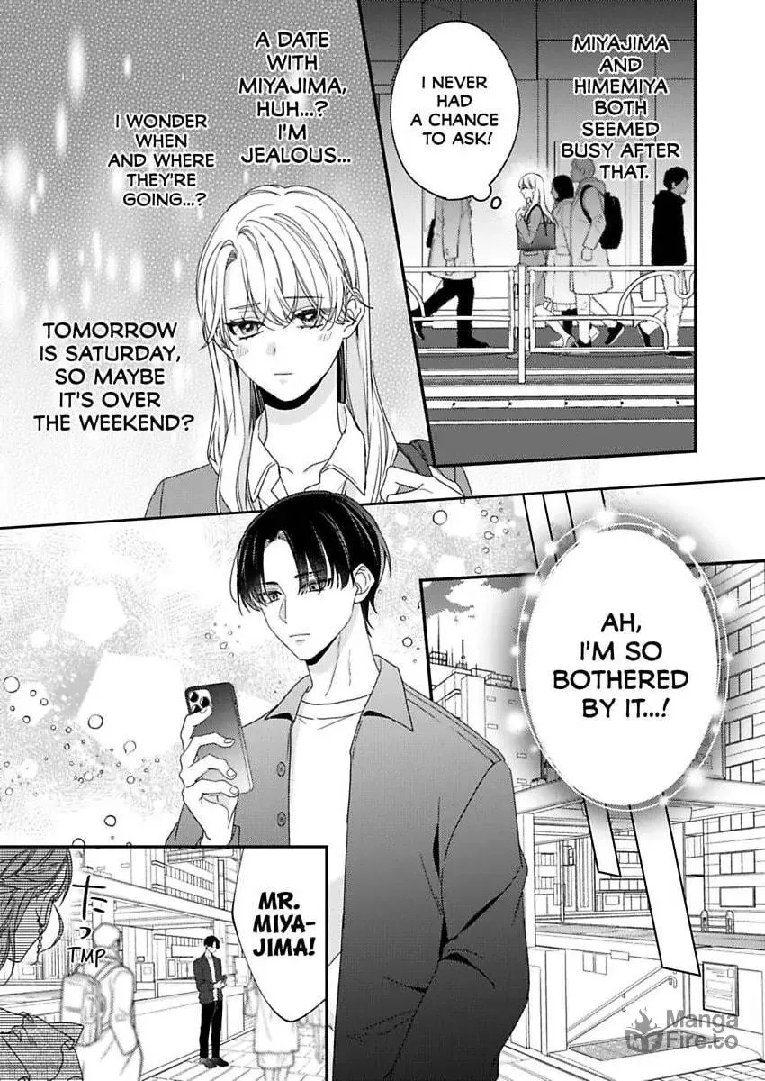 Dry na Douki no Dekiaiheki Chapter 17 page 6 - 