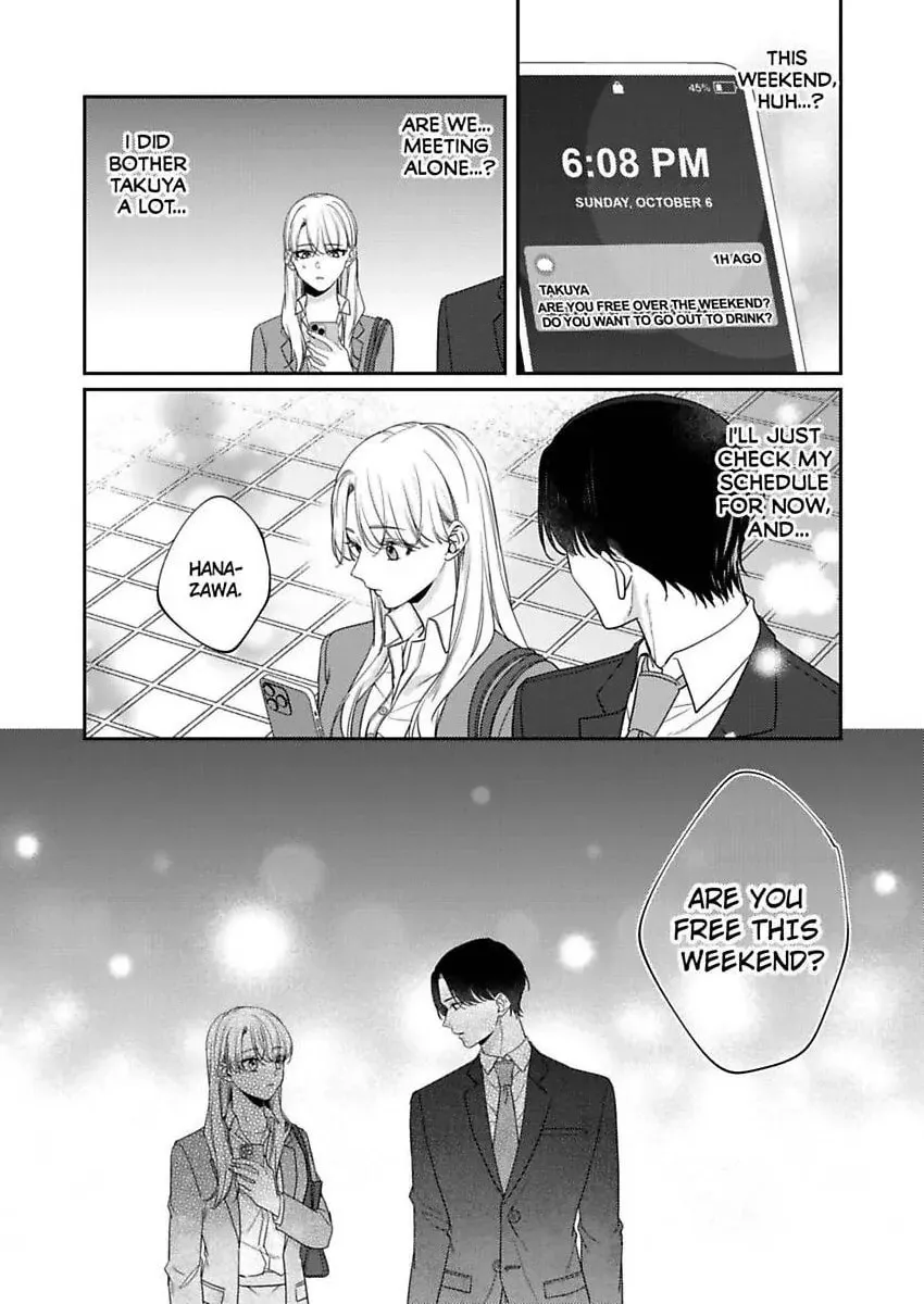 Dry na Douki no Dekiaiheki Chapter 18 page 2 - 