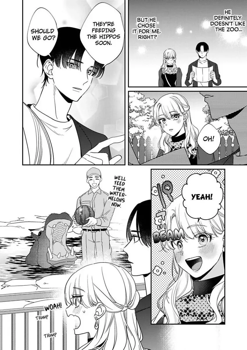 Dry na Douki no Dekiaiheki Chapter 18 page 11 - 