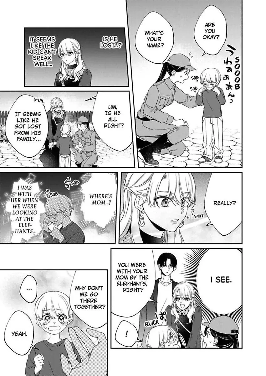 Dry na Douki no Dekiaiheki Chapter 18 page 14 - 