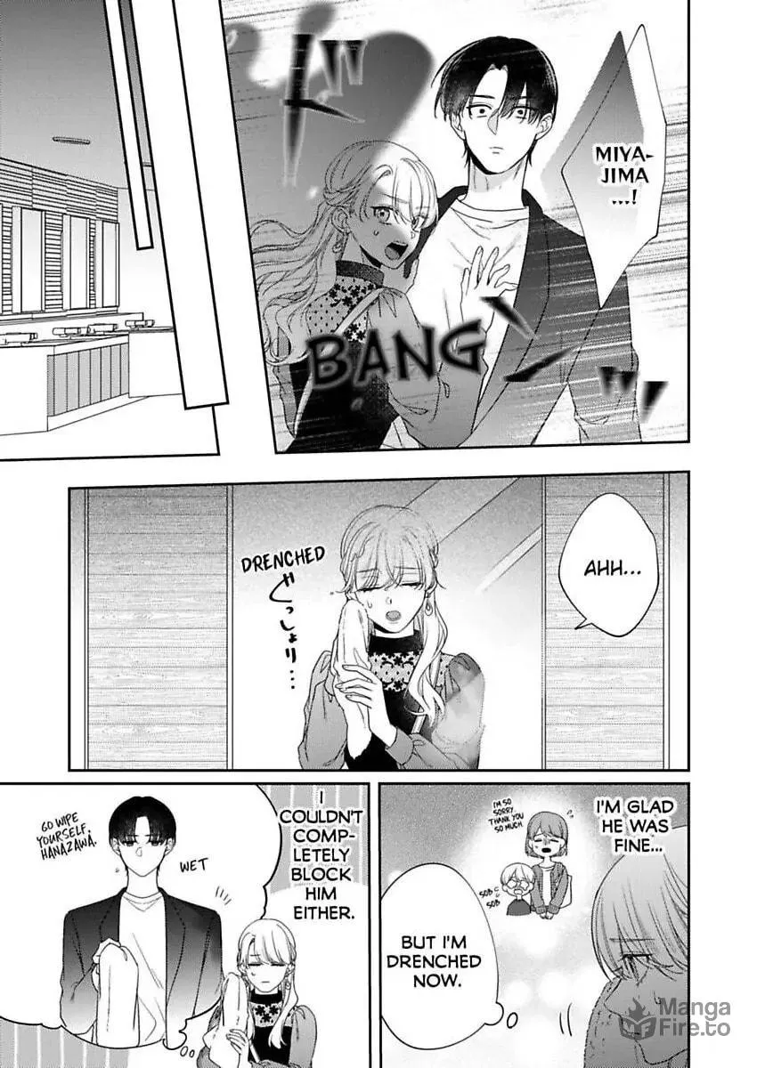 Dry na Douki no Dekiaiheki Chapter 18 page 18 - 