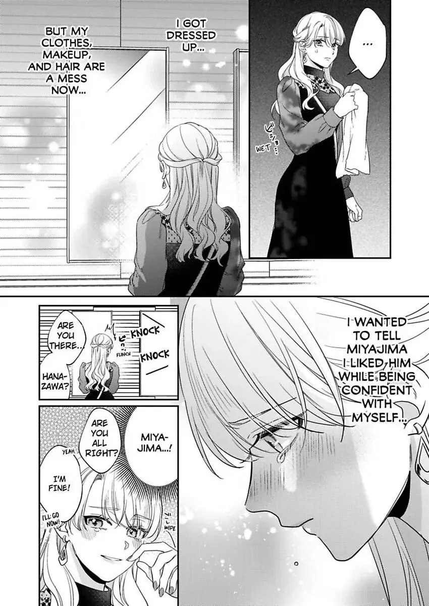 Dry na Douki no Dekiaiheki Chapter 18 page 19 - 