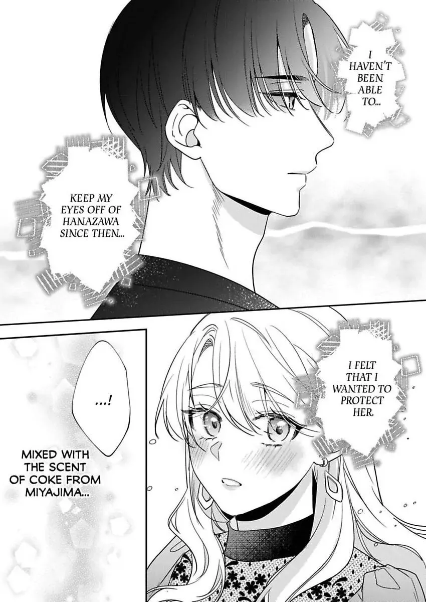 Dry na Douki no Dekiaiheki Chapter 18 page 23 - 