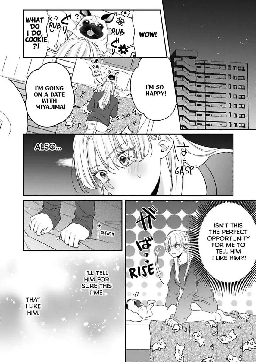 Dry na Douki no Dekiaiheki Chapter 18 page 4 - 