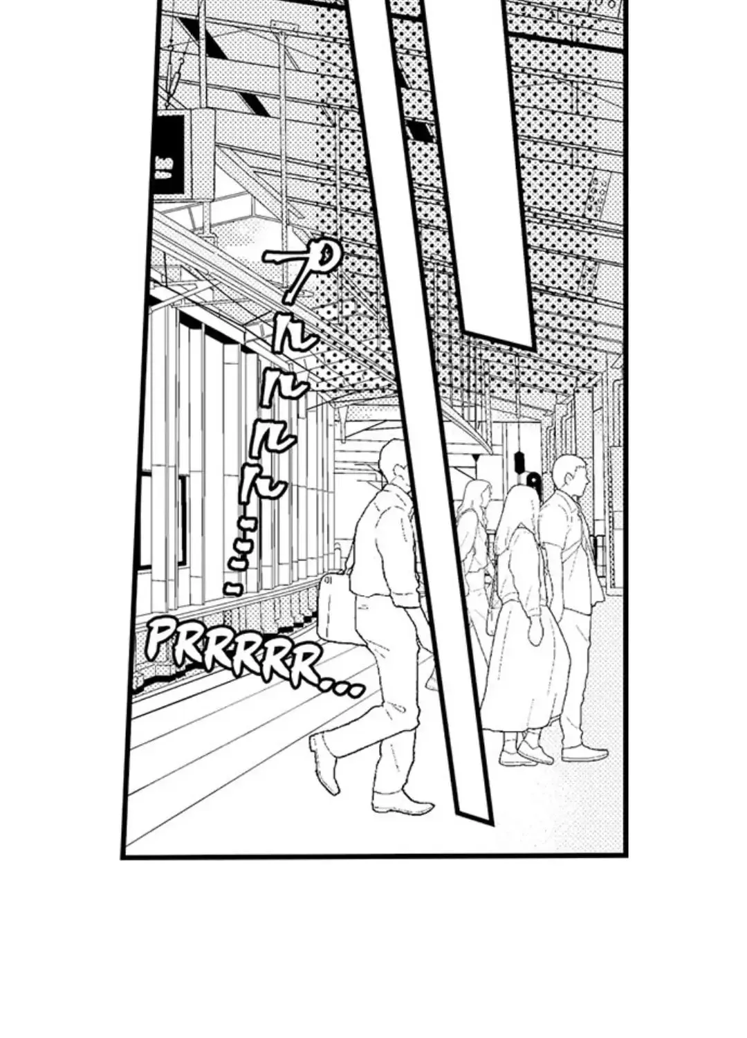 Dry na Douki no Dekiaiheki Chapter 2 page 2 - 