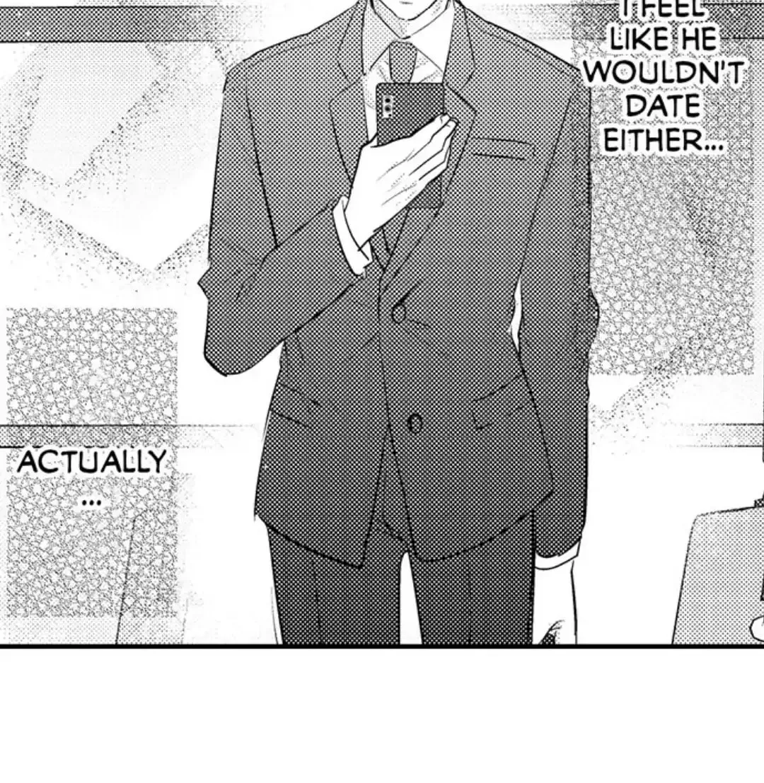 Dry na Douki no Dekiaiheki Chapter 2 page 11 - 