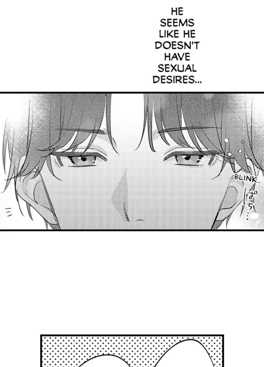 Dry na Douki no Dekiaiheki Chapter 2 page 12 - 