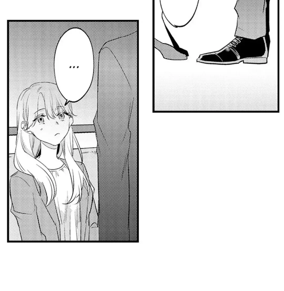 Dry na Douki no Dekiaiheki Chapter 2 page 14 - 