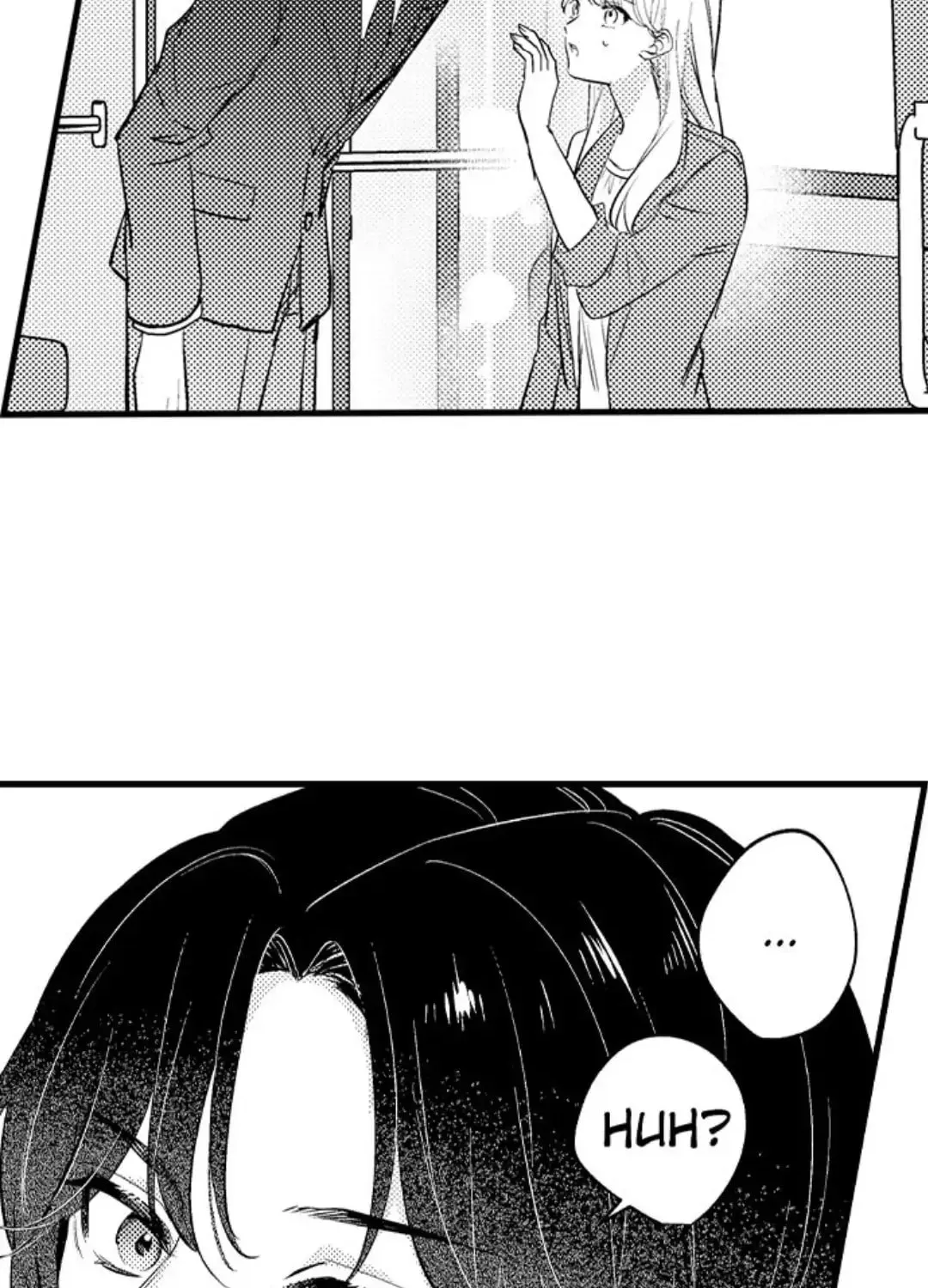 Dry na Douki no Dekiaiheki Chapter 2 page 16 - 