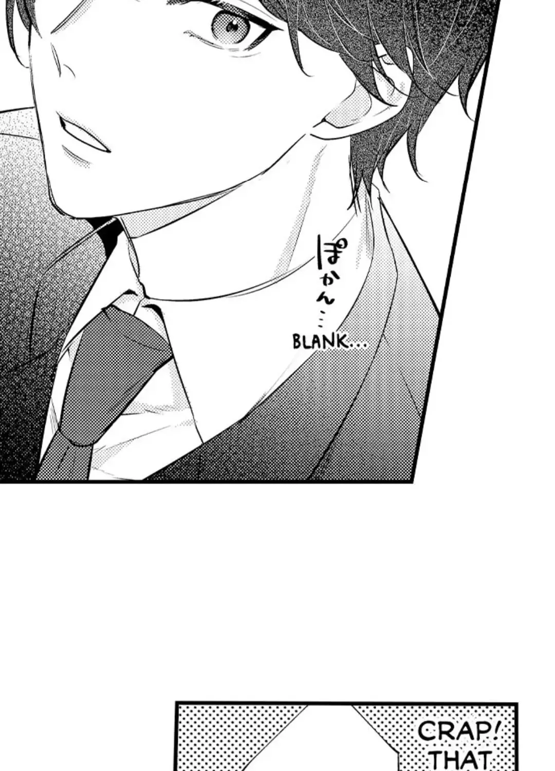 Dry na Douki no Dekiaiheki Chapter 2 page 17 - 