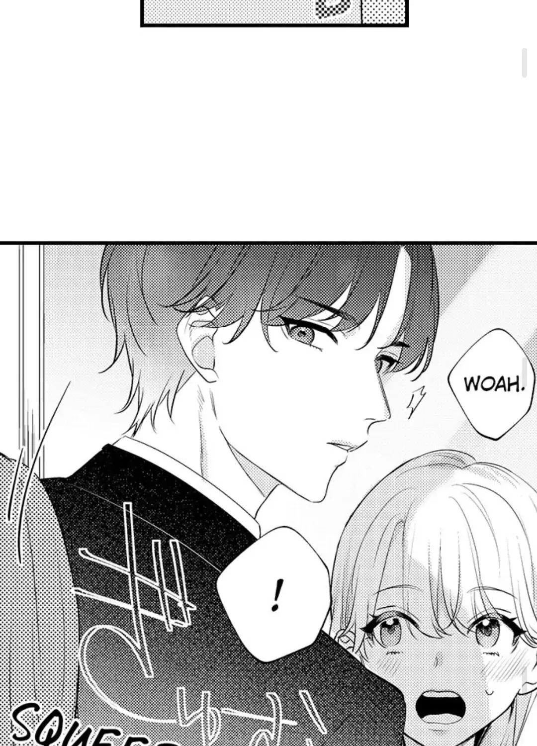 Dry na Douki no Dekiaiheki Chapter 2 page 30 - 