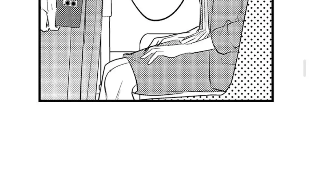 Dry na Douki no Dekiaiheki Chapter 2 page 32 - 