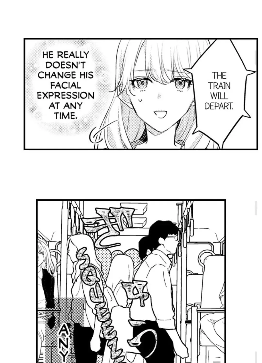 Dry na Douki no Dekiaiheki Chapter 2 page 33 - 