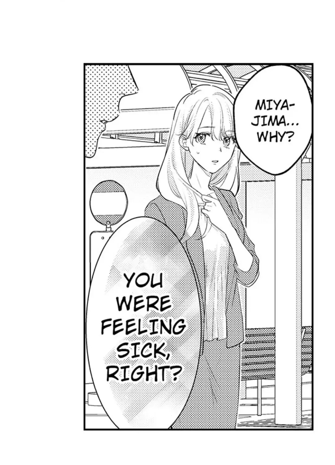 Dry na Douki no Dekiaiheki Chapter 2 page 50 - 