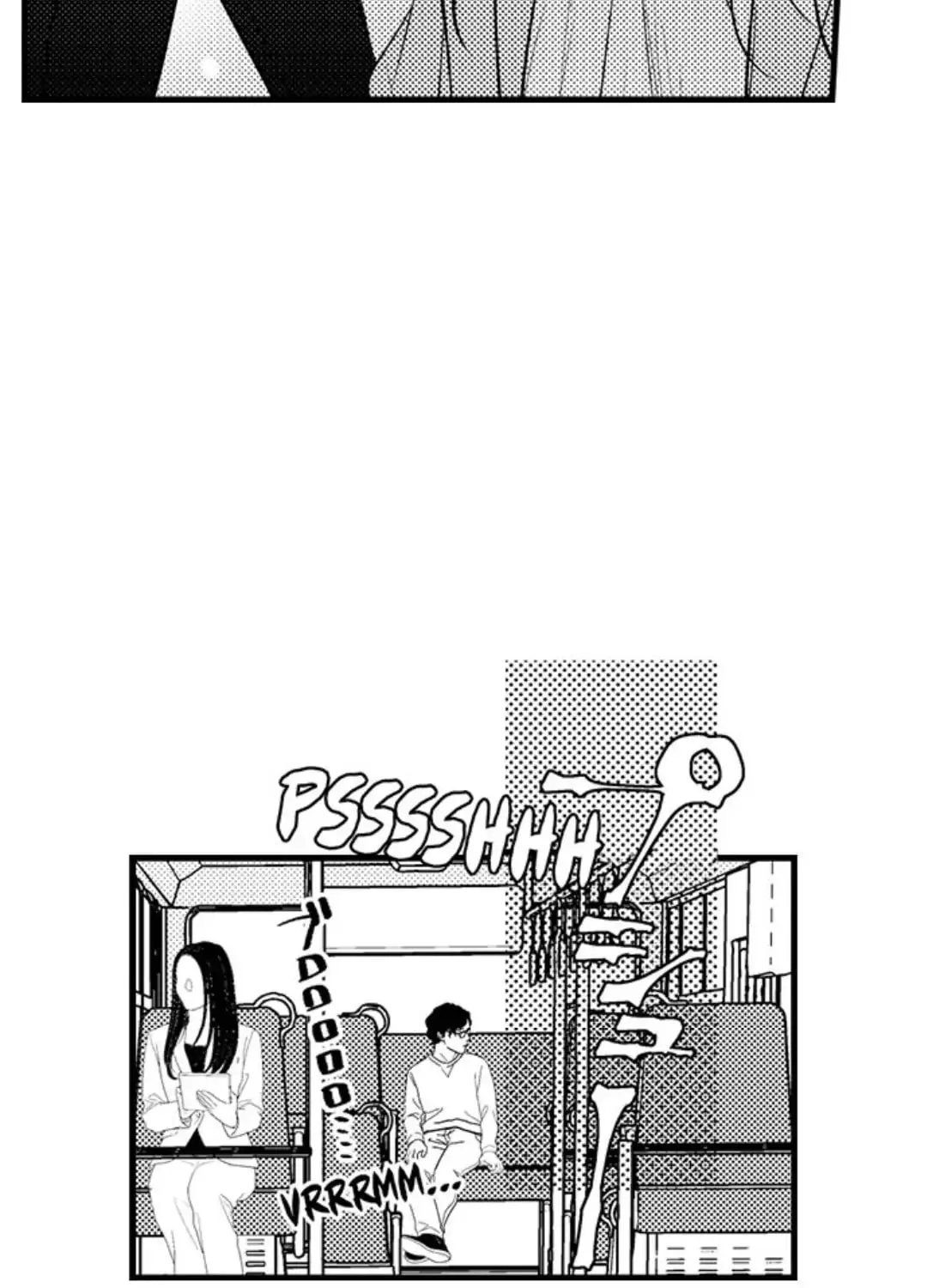 Dry na Douki no Dekiaiheki Chapter 2 page 9 - 