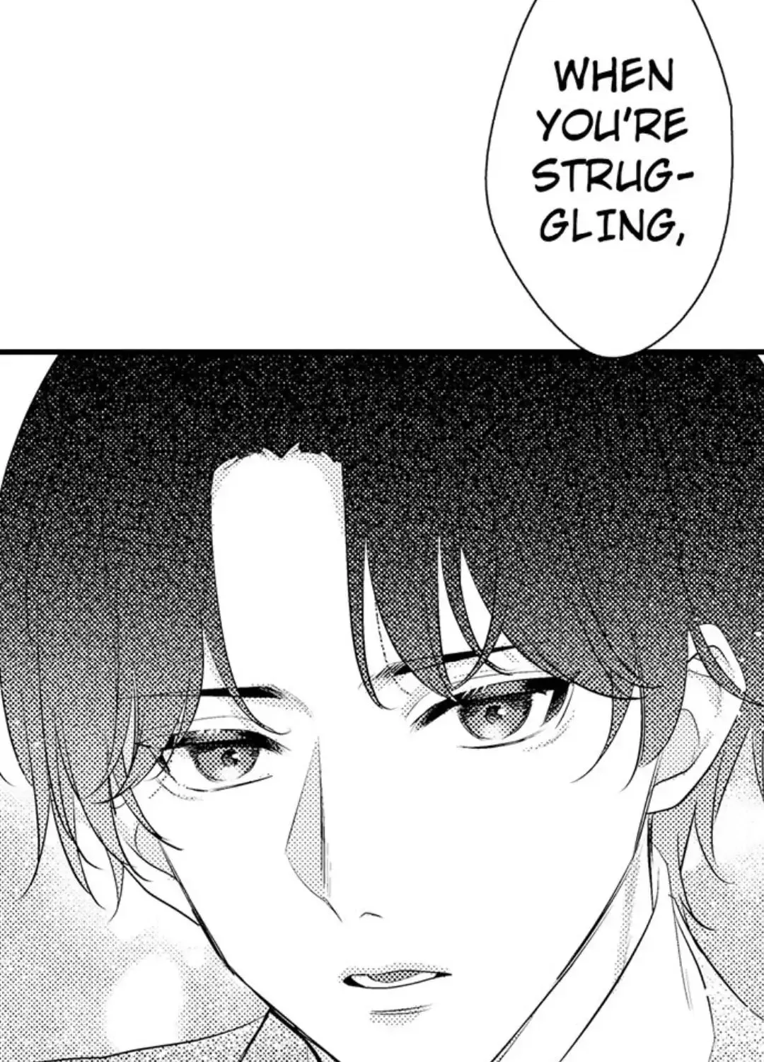 Dry na Douki no Dekiaiheki Chapter 3 page 2 - 