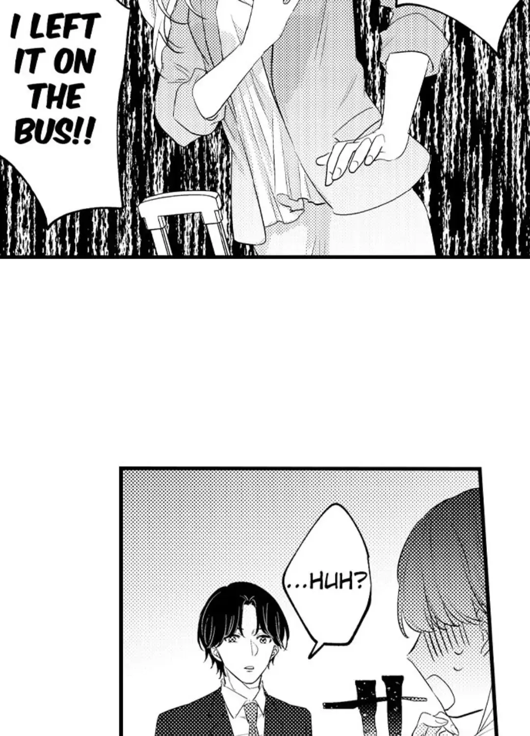 Dry na Douki no Dekiaiheki Chapter 3 page 12 - 