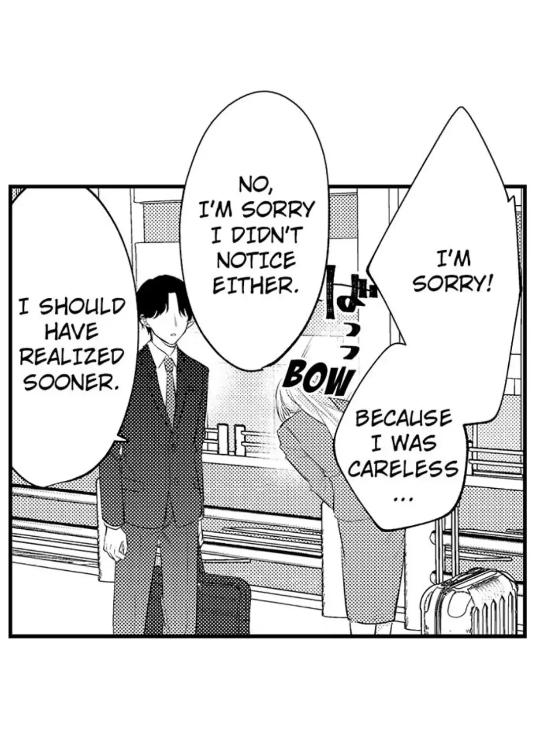 Dry na Douki no Dekiaiheki Chapter 3 page 15 - 