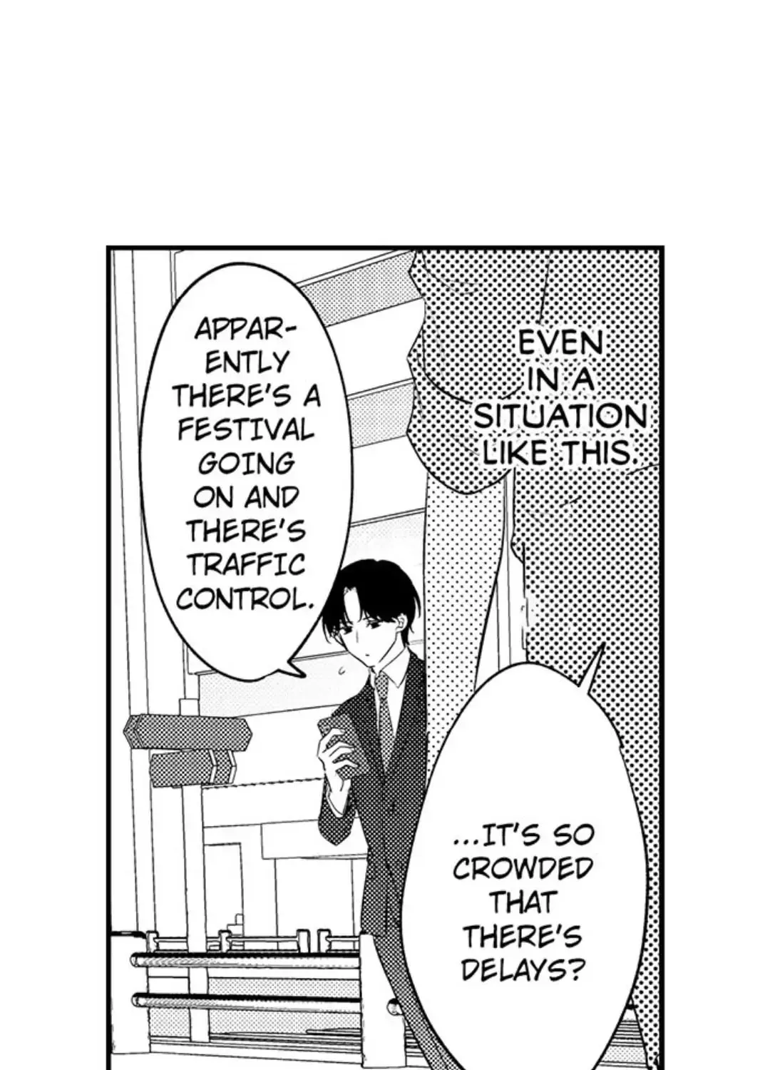 Dry na Douki no Dekiaiheki Chapter 3 page 23 - 